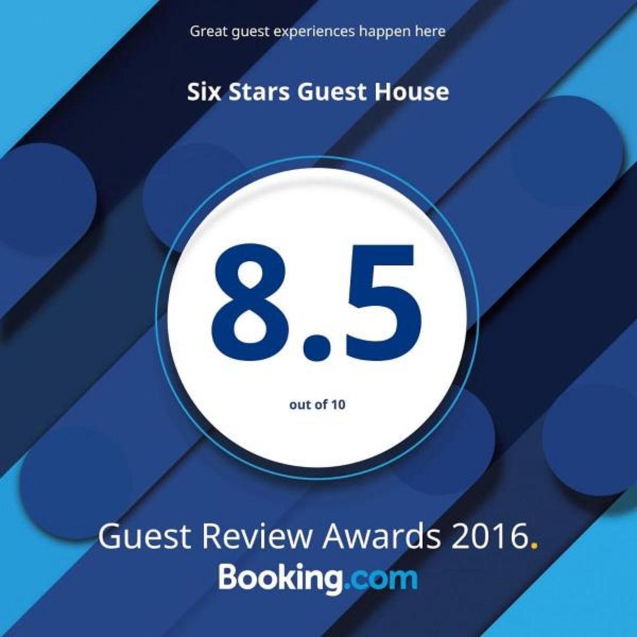 Six Stars Guest House Nyaung-U Eksteriør billede